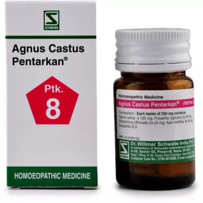 Agnus Castus Pentarkan (20g)