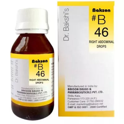 B46 Right Abdominal Drops (30ml)