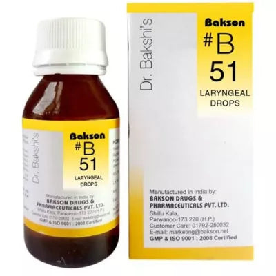 B51 Laryngeal Drops (30ml)