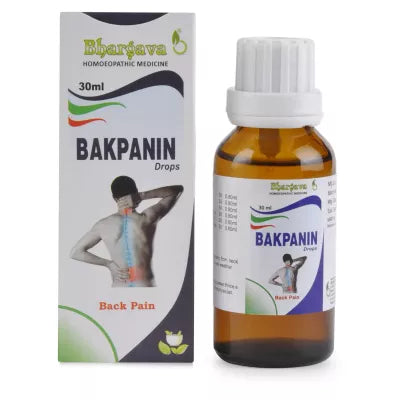 Backpain Drops(Minims 48) (30ml)