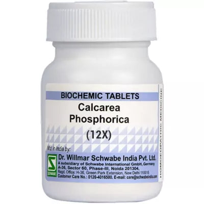 Calcarea Phosphoricum 12X (20g)