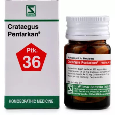 Crataegus Pentarkan (20g)