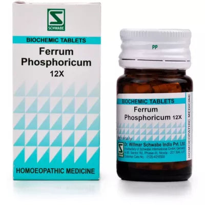 Ferrum Phosphoricum 12X (20g)