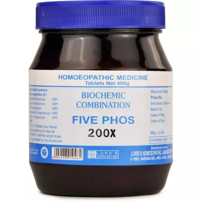 Five Phos 200X (450g)