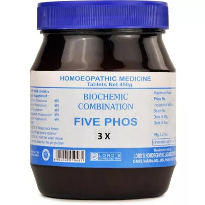 Five Phos 3X (450g)