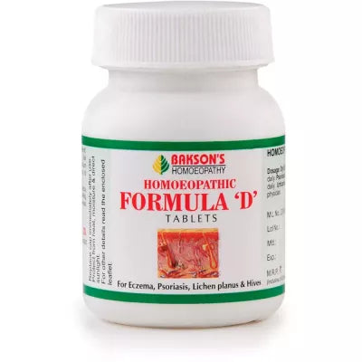 Formula D Tablets (75tab)