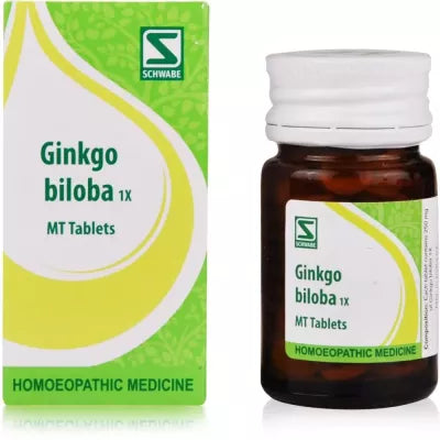 Ginkgo Biloba 1X (20g)