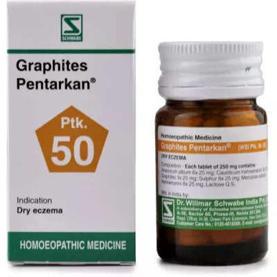 Graphites Pentarkan (20g)