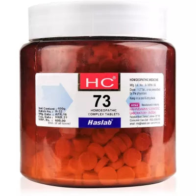 HC 73 (Uranium Nitricum Complex) (550g)