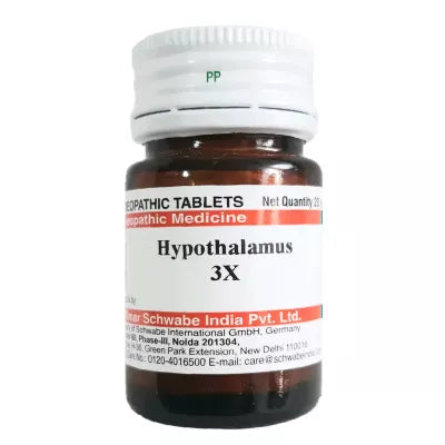 Hypothalamus 3X (20g)