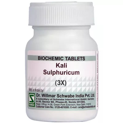 Kali Sulphuricum 3X (20g)