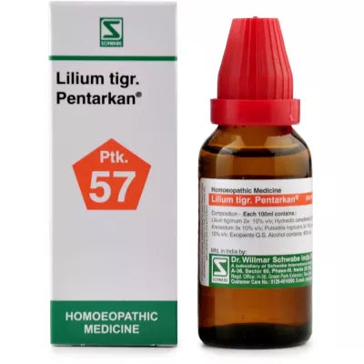 Lilium Tigrinum Pentarkan (30ml)