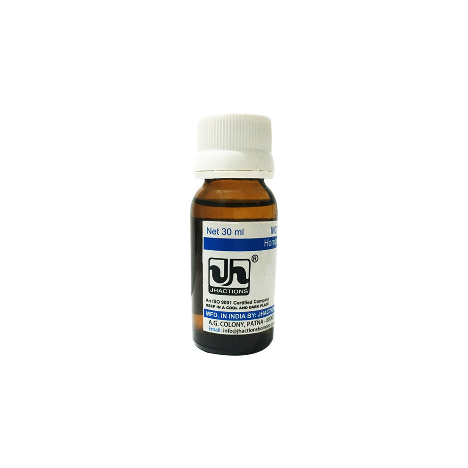 Urtica Urens 1X (Q) (30ml)