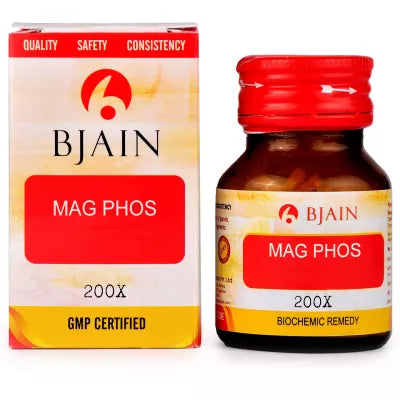 Mag Phos 200X (25g)