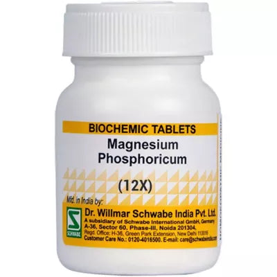 Magnesia Phosphoricum 12X (20g)