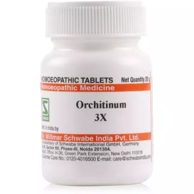 Orchitinum 3X (20g)