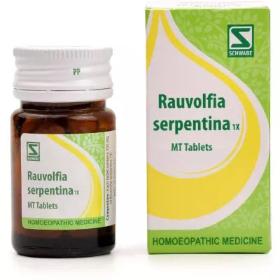 Rauvolfia Serpentina 1X Tablets (20g)