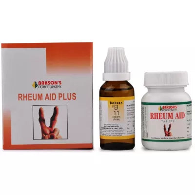 Rheum Aid Plus (Twin Pack) (1Pack)