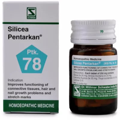 Silicea Pentarkan (20g)