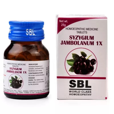 Syzygium Jambolinum 1X (25g)