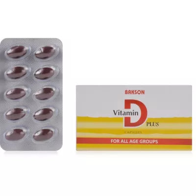 Vitamin D Plus Capsules (50caps)