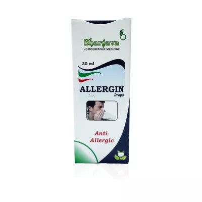 Allergin Drops(Minims 38) (30ml)