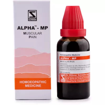 Alpha MP (Muscular Pain) (30ml)