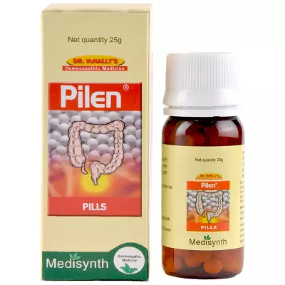 Pilen Forte Pills (25g)