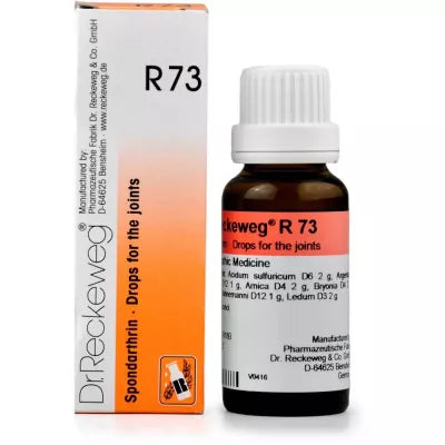 R73 (22ml)