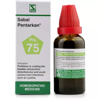 Sabal Pentarkan (30ml)