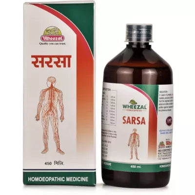 Sarsa Syrup (450ml)